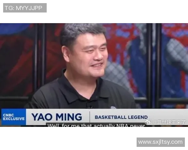 姚明拒签引发热议球迷期待未来合作与发展方向探讨