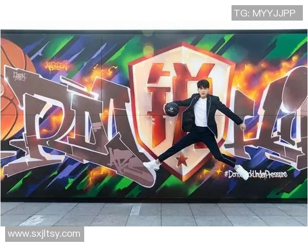 天府乐姚明携手推动篮球文化发展助力四川体育事业腾飞