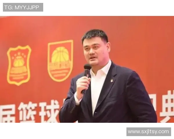 姚明亲临盘锦助力篮球发展与青少年体育活动精彩互动 姚明亲临盘锦助力篮球发展与青少年体育活动精彩互动