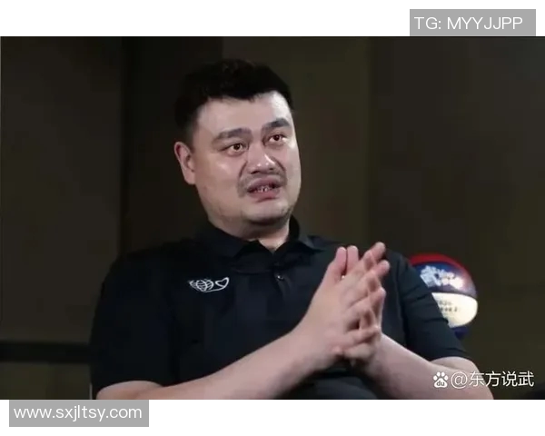 姚明因伤缺席赛季对中国篮球发展的深远影响与反思