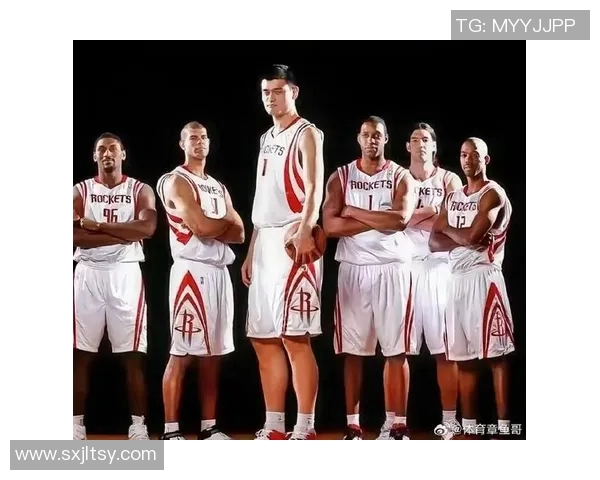 姚明直播火箭队赛事精彩瞬间回顾与球迷互动盛况分析