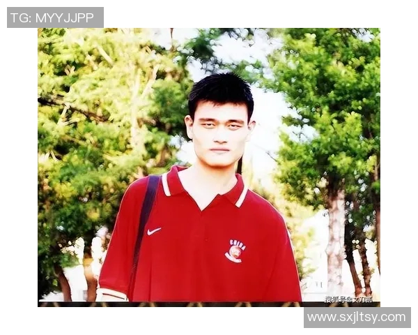 姚明的传奇之路与2号姚明的崛起:篮球巨星的传承与未来展望 姚明的传奇之路与2号姚明的崛起:篮球巨星的传承与未来展望