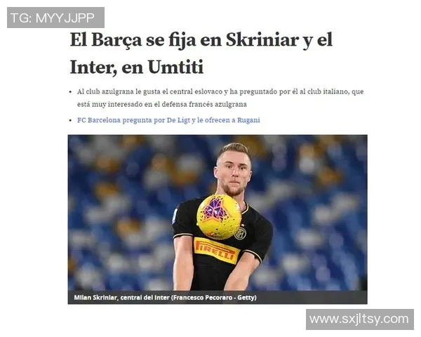 女粉丝热衷泡足球明星背后的故事与情感纠葛探讨 女粉丝热衷泡足球明星背后的故事与情感纠葛探讨