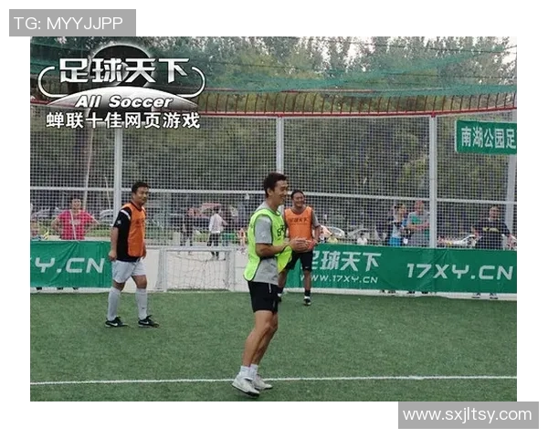 东字在名的足球巨星们的辉煌足迹与传奇故事探寻