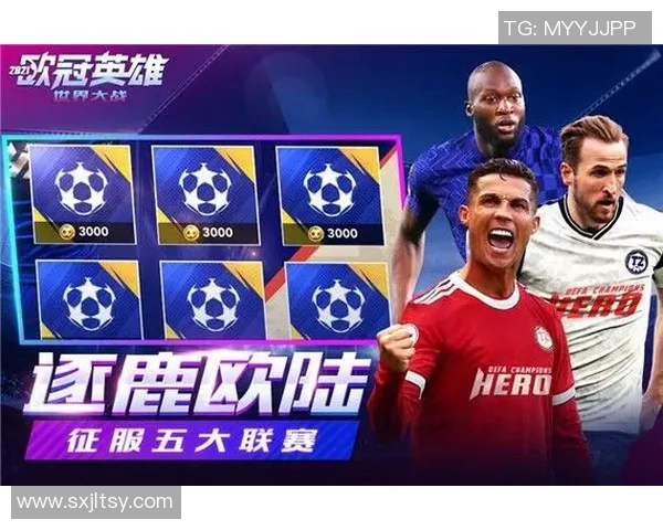 探索获取足球明星代码的最佳网站与资源分享