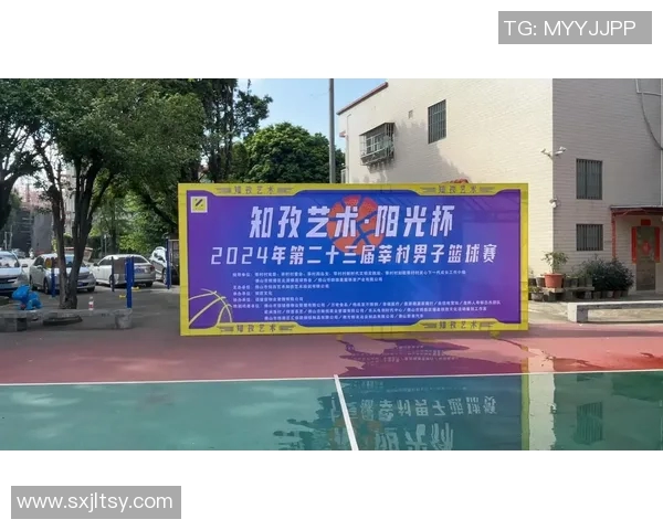 宿州启明星篮球:点燃青春激情,助力梦想飞翔的篮球之旅 宿州启明星篮球:点燃青春激情,助力梦想飞翔的篮球之旅